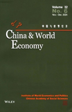 China & World Economy杂志
